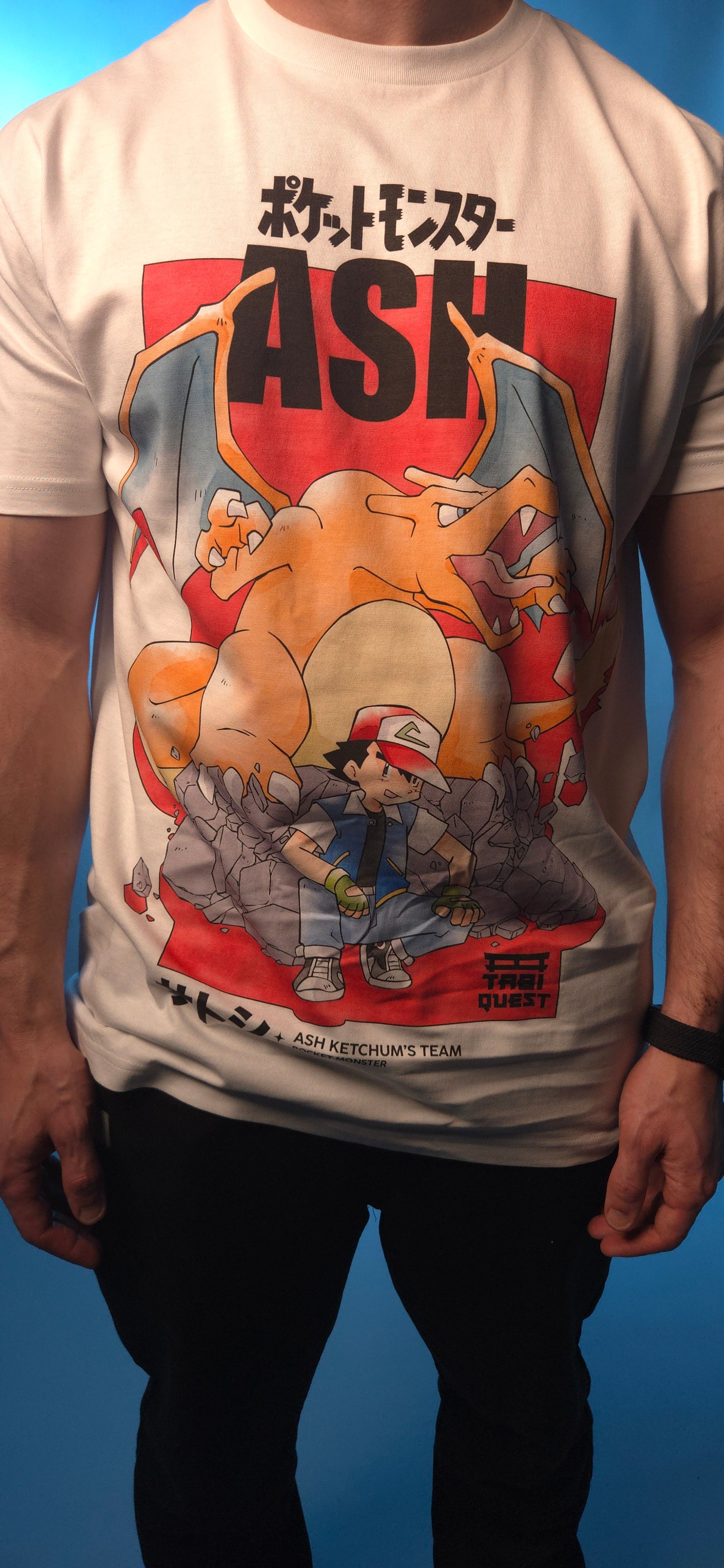 The Champion Shirt