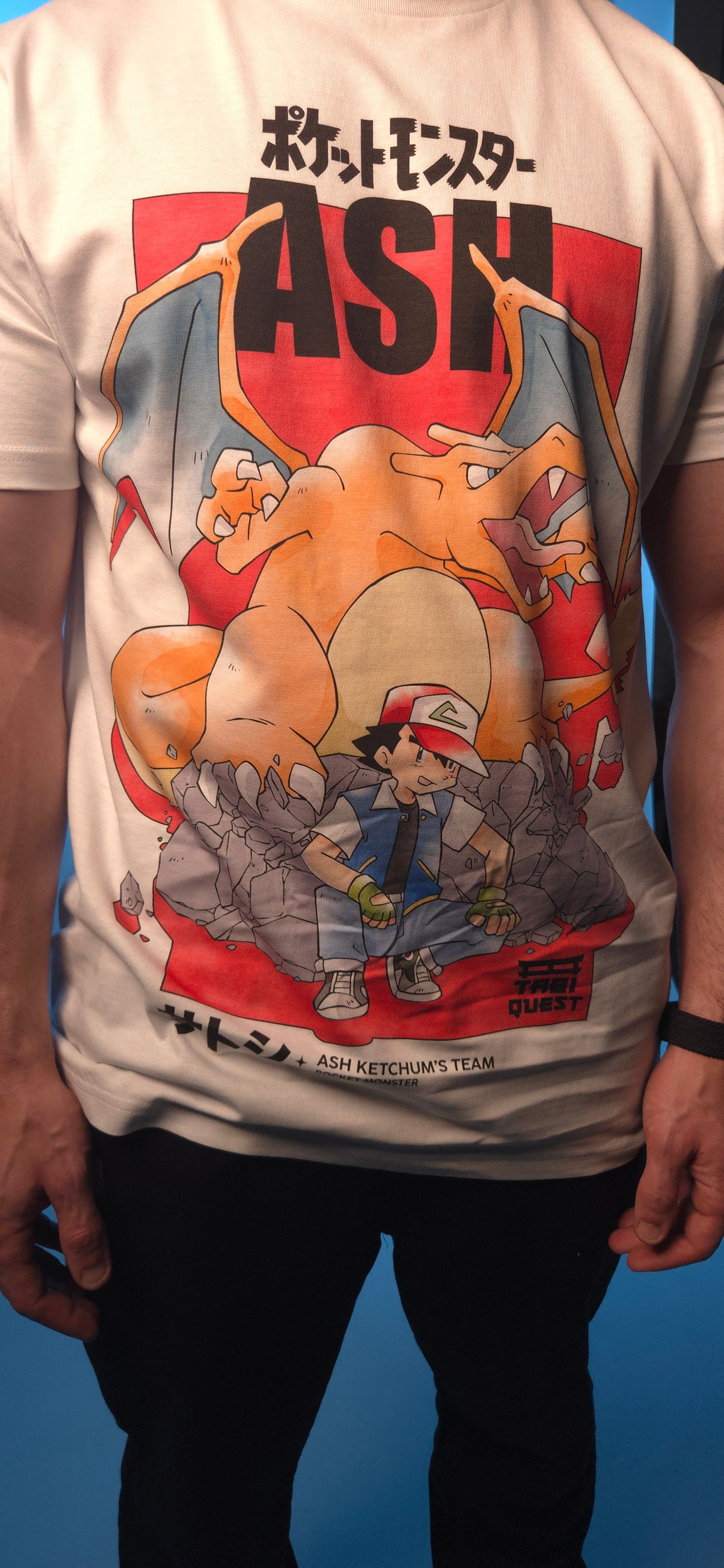 The Champion Shirt