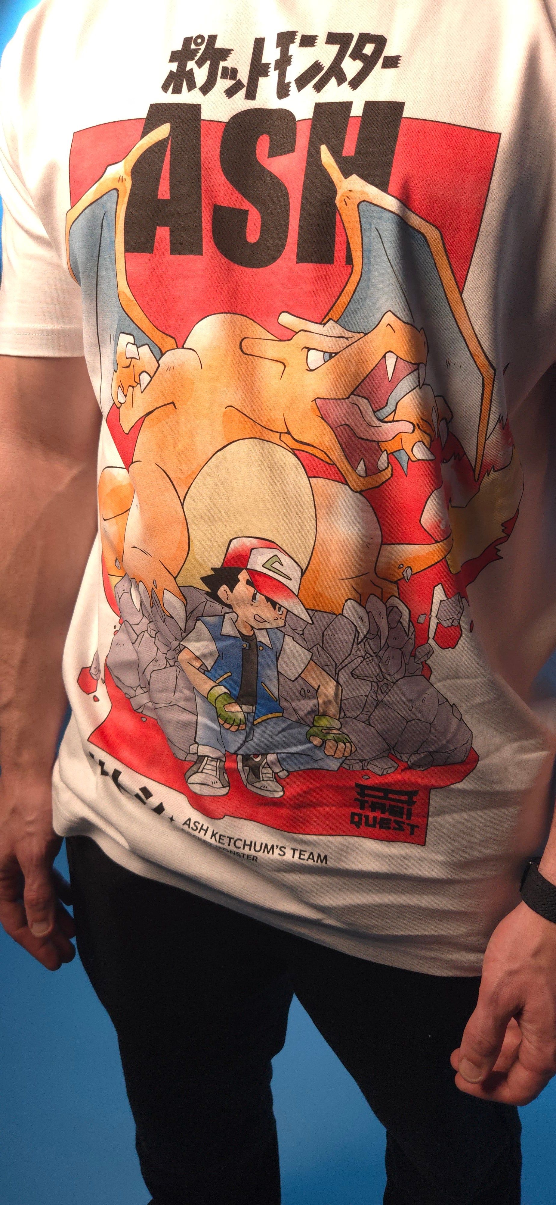 The Champion Shirt