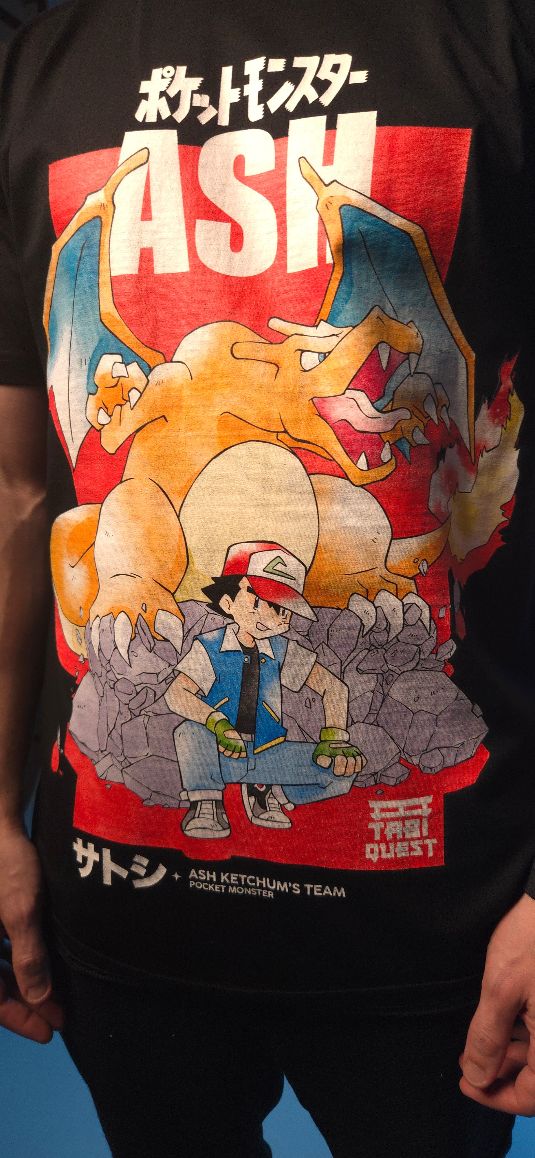 The Champion Shirt