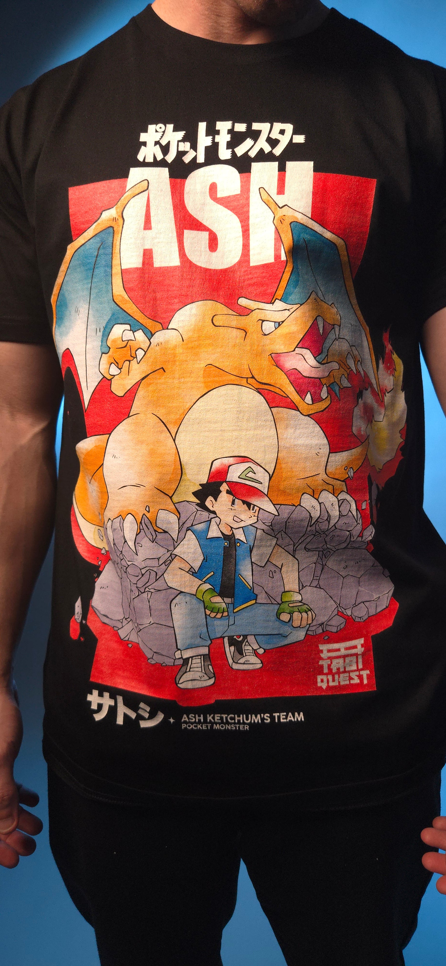 The Champion Shirt