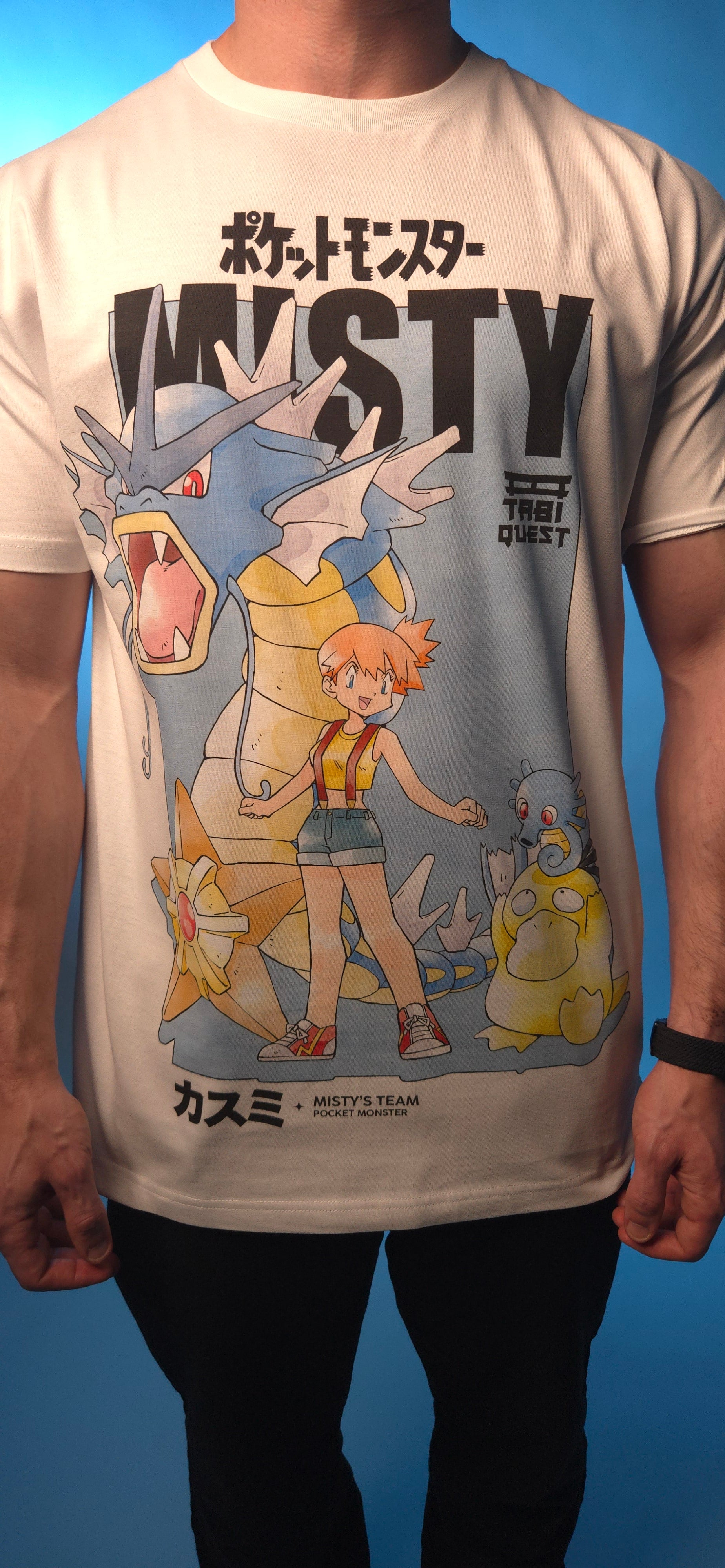 Water Queen Shirt