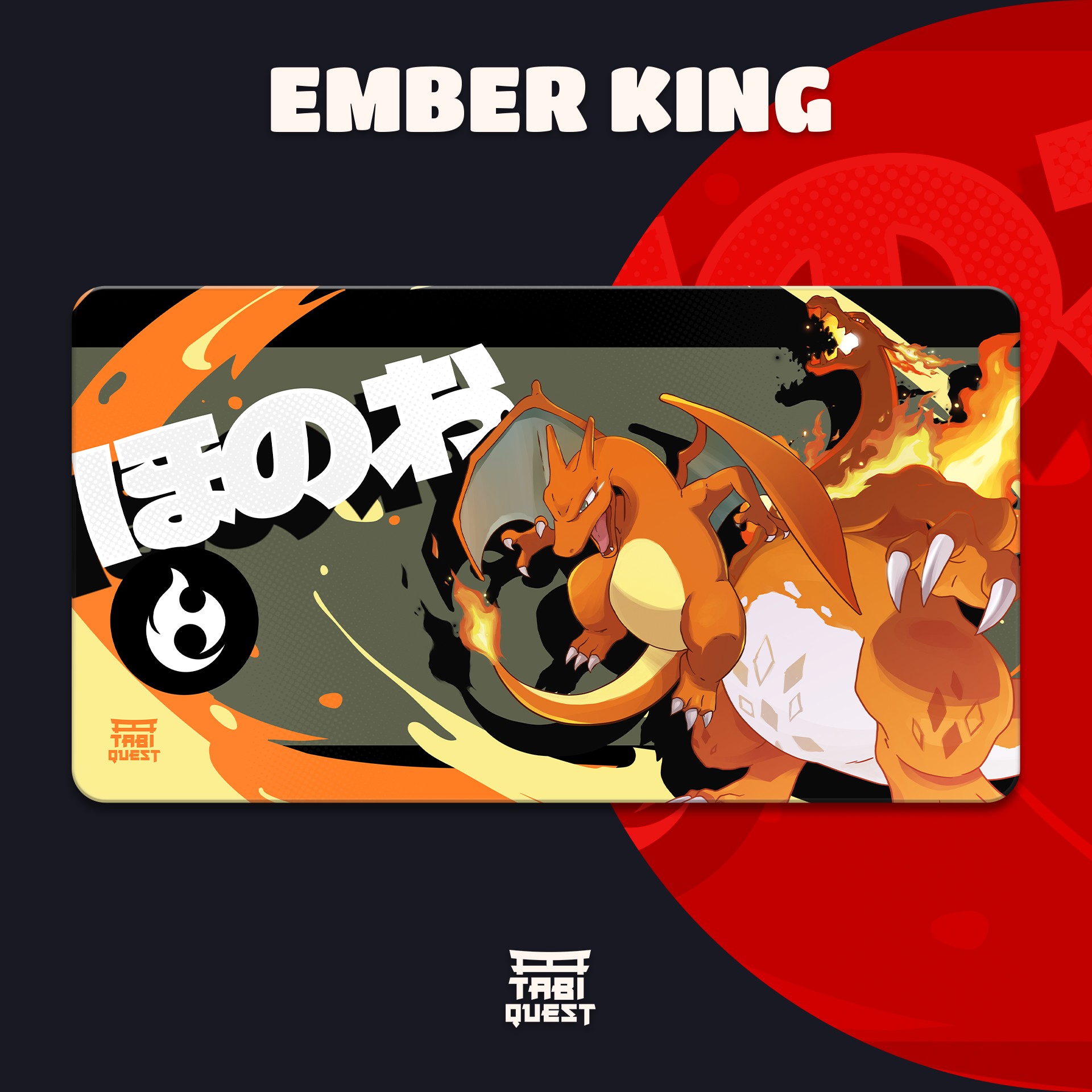 Ember King Playmats