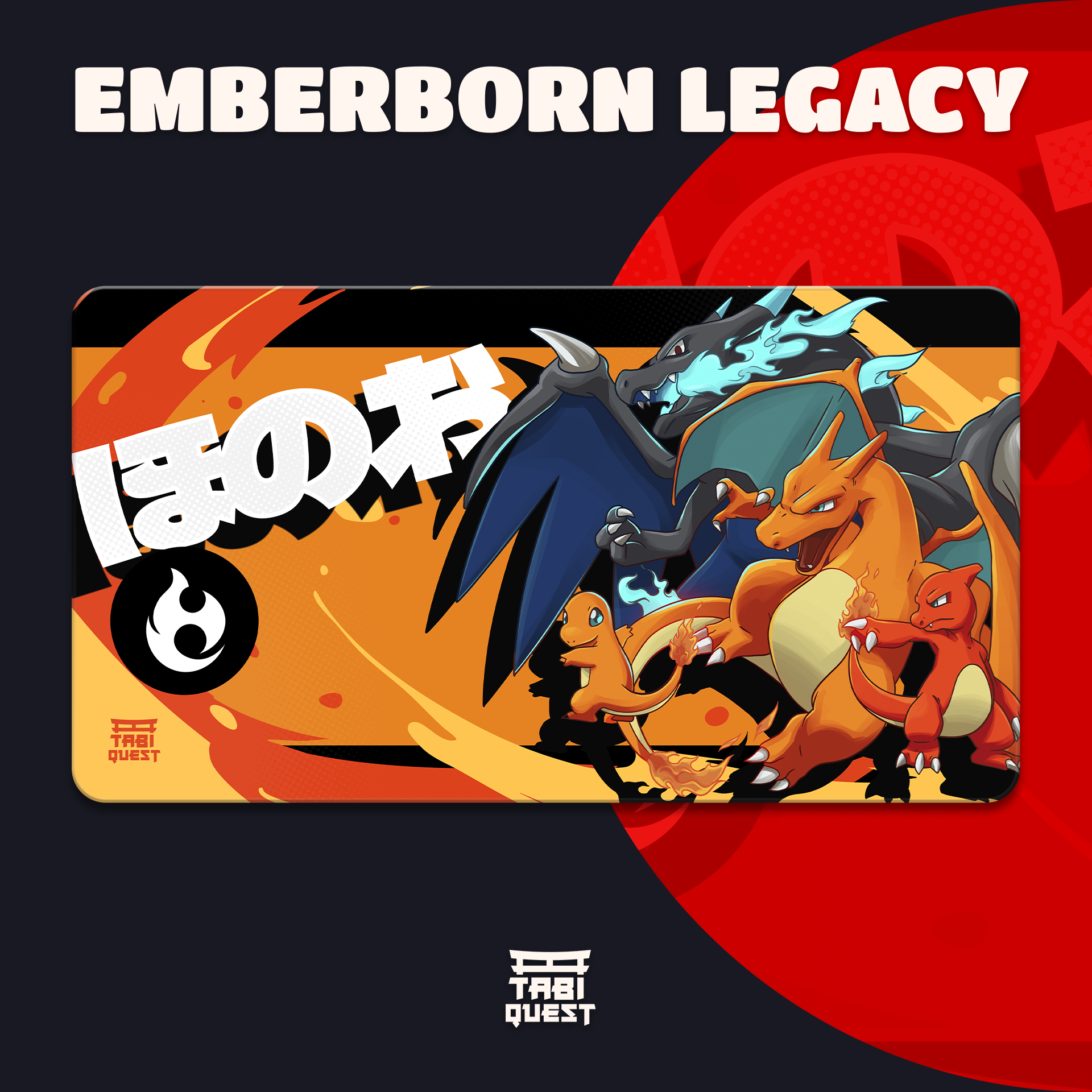 Emberborn Legacy Playmats