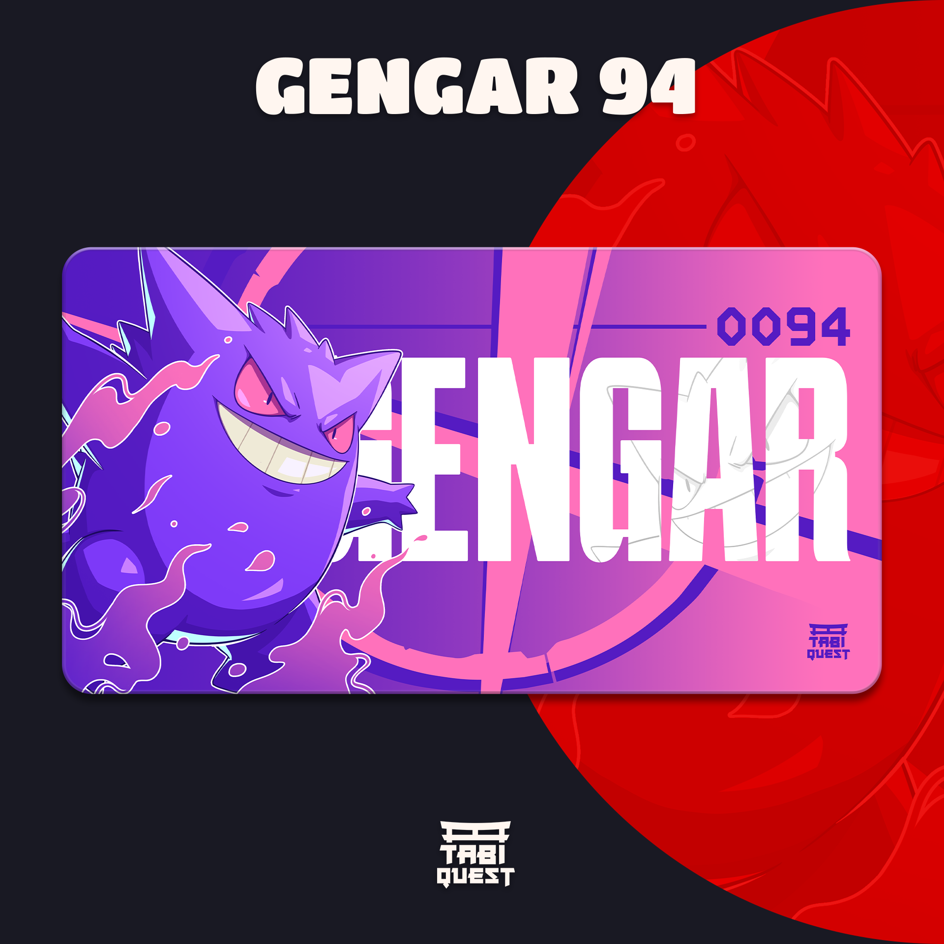 94 GENG Playmats