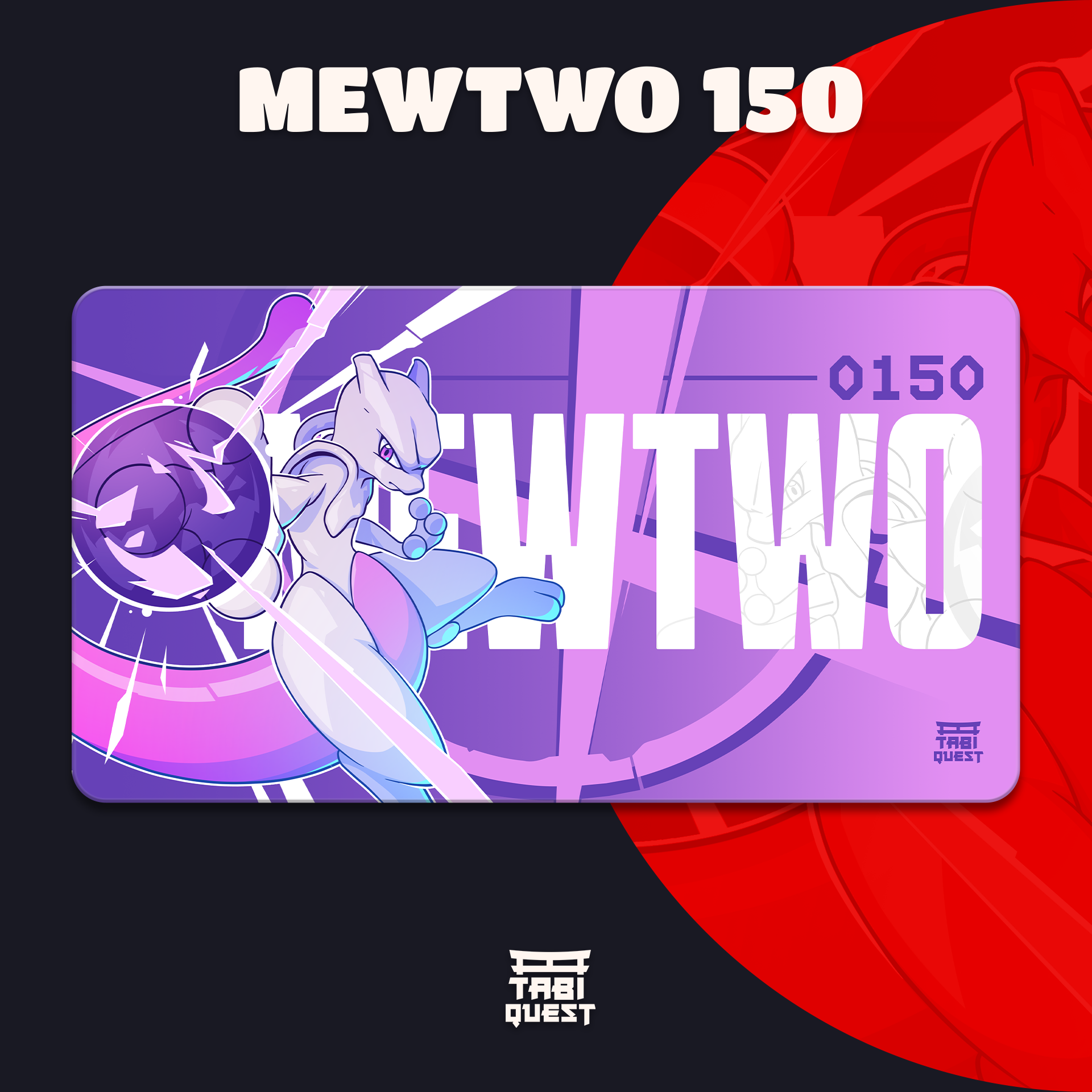 150 Mew2 Playmats