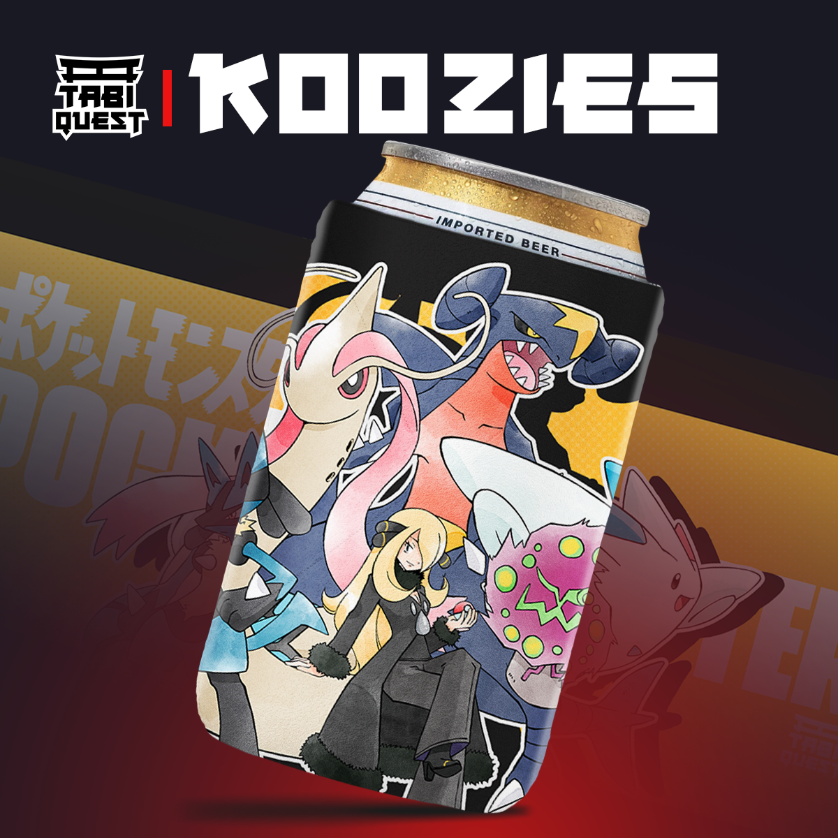 Retro Cynthia Koozie