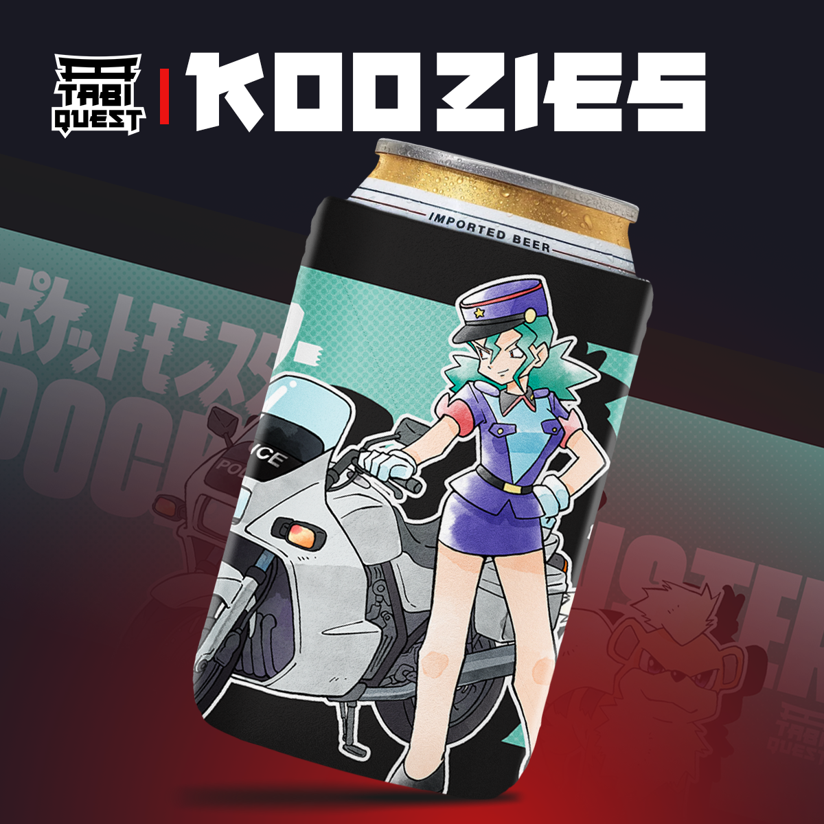 Retro Officer Koozie