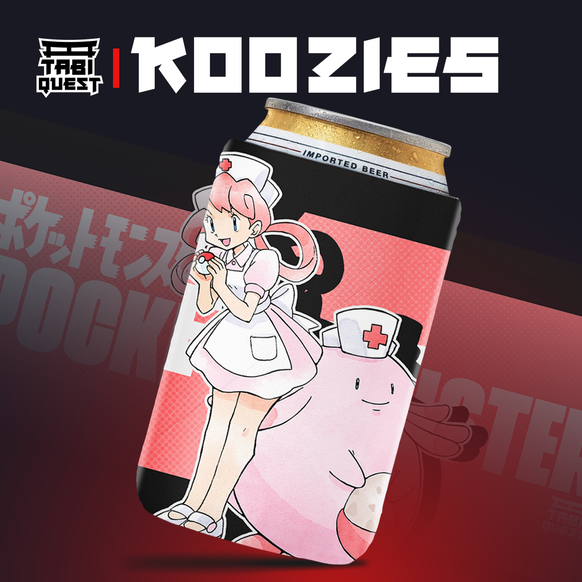 Retro Nurse Koozie