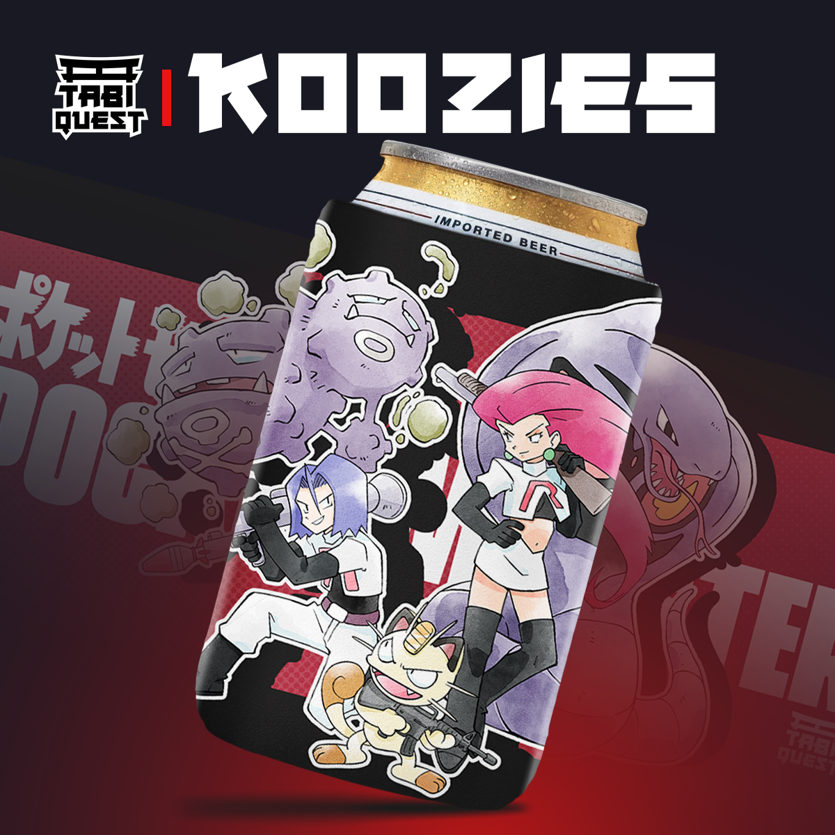 Retro Team R Koozie