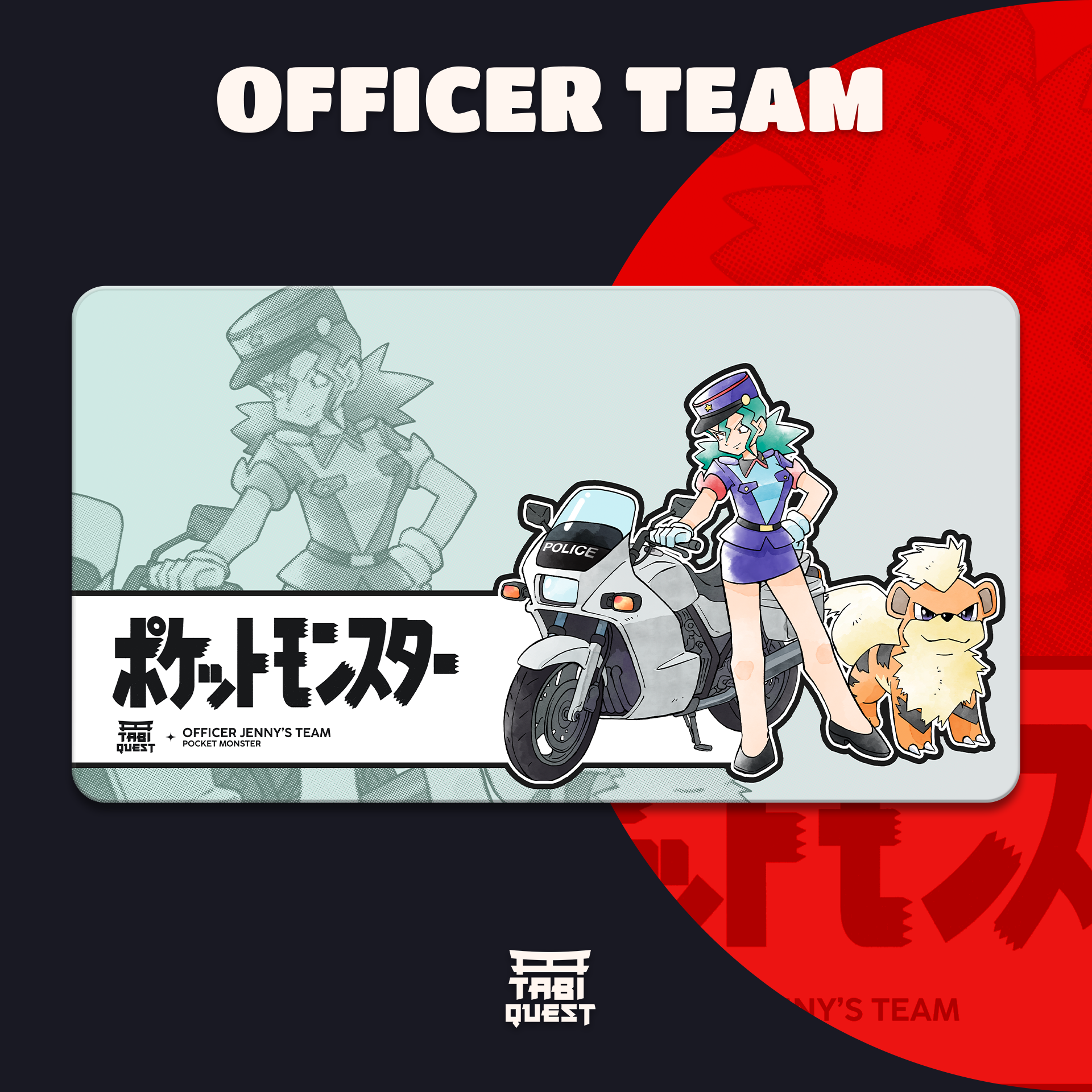 Officer Playmats